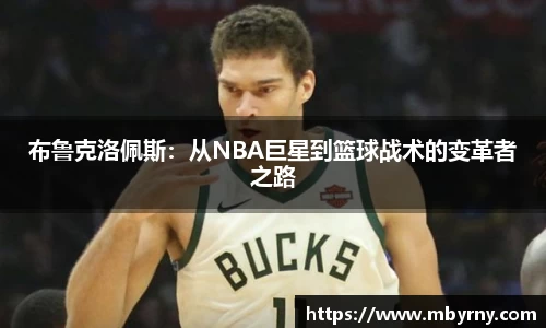 必一运动官方网站