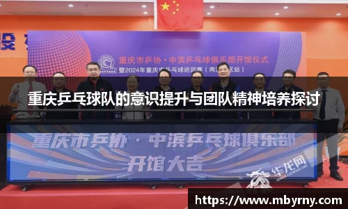 必一运动官方网站