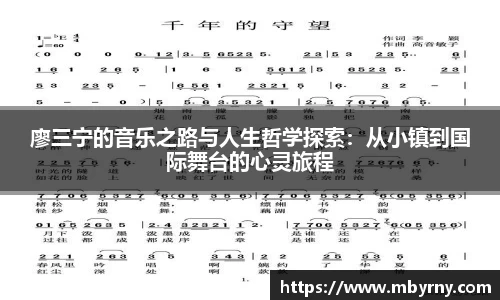 必一运动官方网站