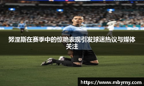 必一运动官方网站