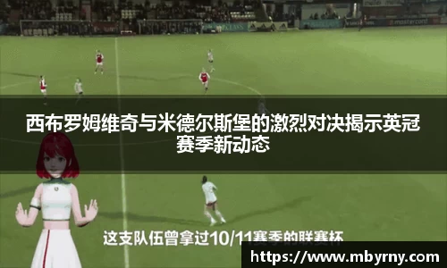 必一运动官方网站