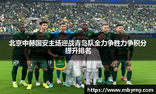 必一运动官方网站